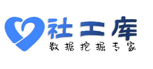想得到查询某人行为轨迹